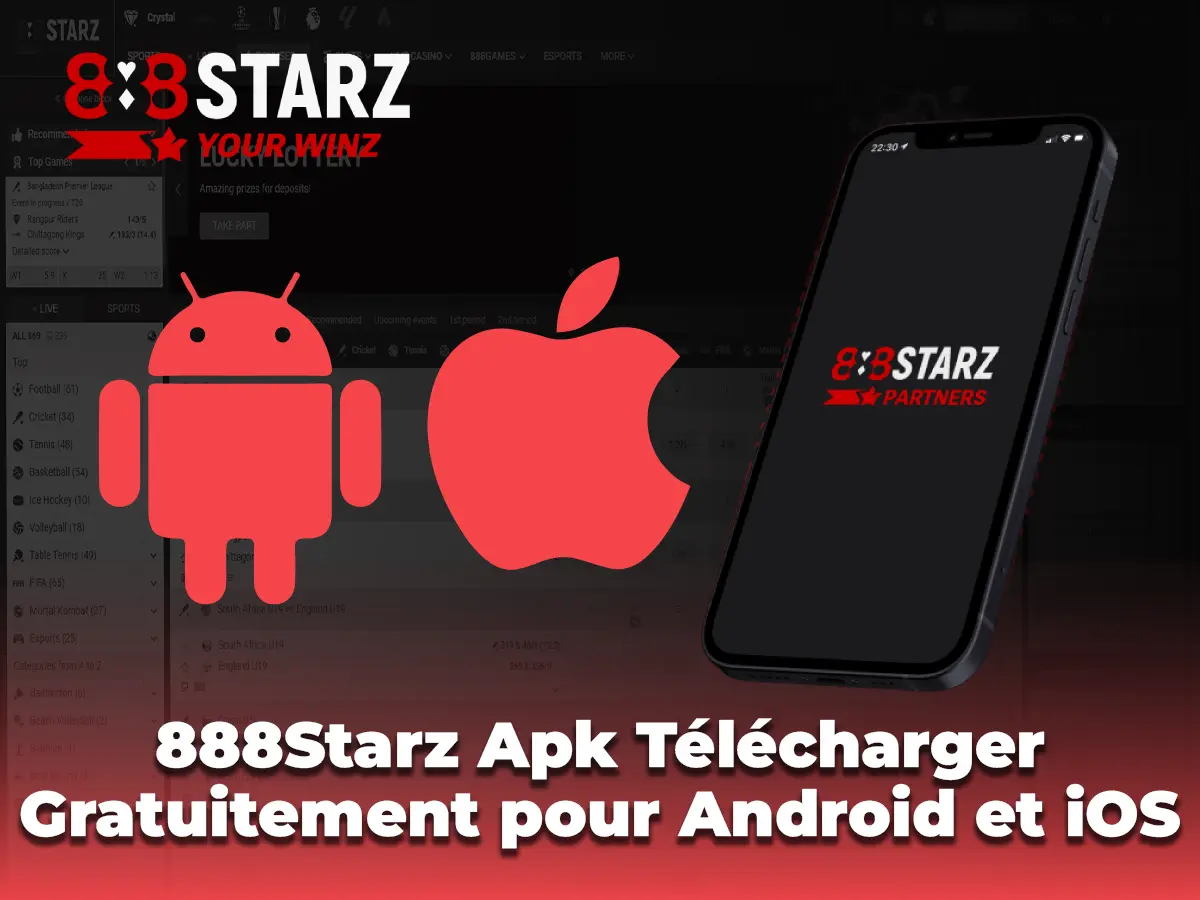 app main