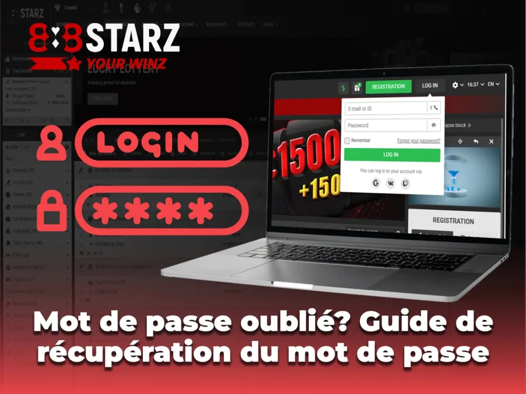 Mot de passe oublié