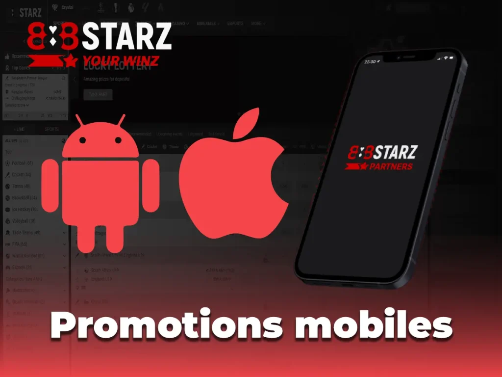 Promotions mobiles
